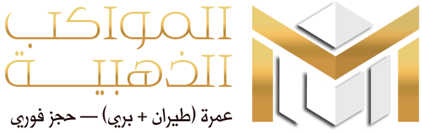 شعار المواكب الذهبية